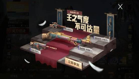 5e军需最新爆料3.8,揭秘神秘军需升级与战术革新