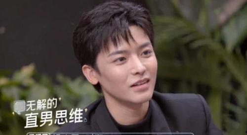 郑爽侯明昊最新爆料,独家爆料揭秘幕后真相