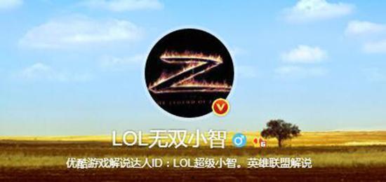 小智直播最新爆料,揭秘游戏界最新动态与热点事件