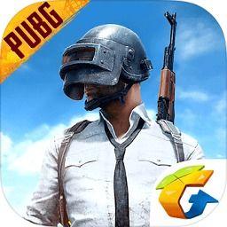 pubg小手册爆料最新,PUBG小手册最新爆料，带你领略游戏新篇章