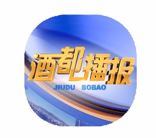 泸州最新爆料消息疫情,多区域现新增病例，防控措施升级中