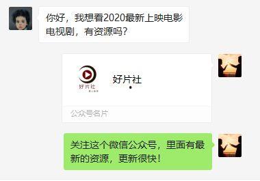 冰糖爆料视频大全最新版,揭秘娱乐圈最新动态