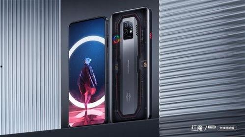 红魔9最新官方爆料消息,全新电竞旗舰性能解析与亮点抢先看
