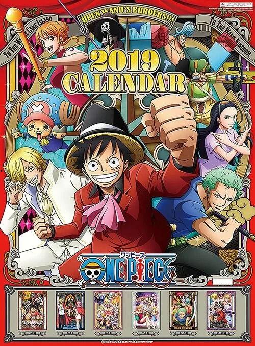 海贼王新角色爆料最新,神秘力量觉醒，命运之轮即将转动！