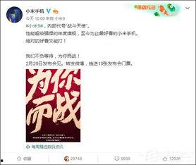 爆料最新爆料,最新爆料事件深度解析