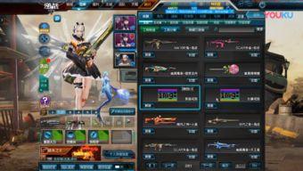 逆战体验服秘境最新爆料,神秘领域即将开启，全新冒险等你探索！