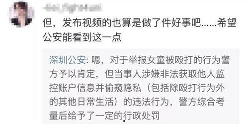 冯小朵最新爆料视频大全,揭秘娱乐圈幕后真相