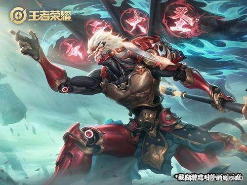 王者荣耀悟空最新爆料,王者荣耀新版本引期待