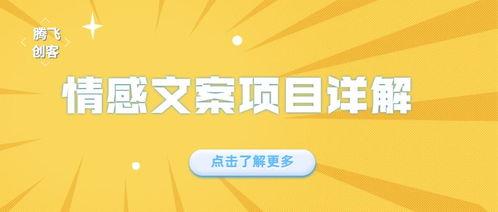 分享最新爆料文案,最新爆料独家解读，带你领略幕后真相！