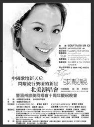 北美论坛最新爆料,揭秘神秘事件背后真相