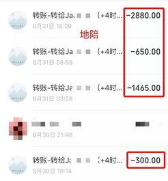实名爆料视频大全最新网站,海量爆料一网打尽