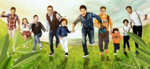 爸爸去哪儿5最新爆料,萌娃们的新奇冒险即将开启！