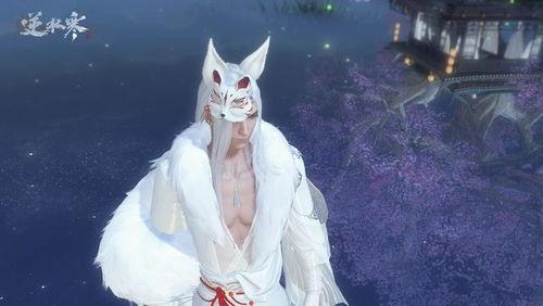 逆水寒最新爆料送白发,新爆料揭秘，白发生源之谜即将揭晓！