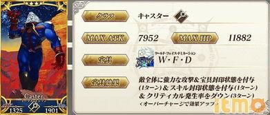 最新卡池爆料3.4上,神秘角色降临，全新冒险即将开启！