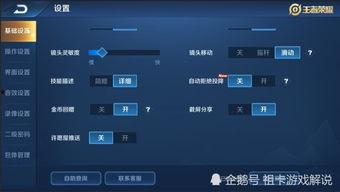 mwt官方最新爆料,揭秘神秘新功能，引领行业变革