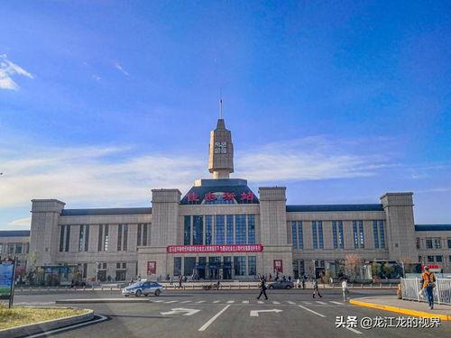 鹤岗火车站爆料事件最新,真相与反思