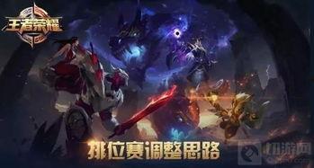 c f手游s8赛季最新爆料,全新爆料揭秘，战火重燃，谁将问鼎巅峰？