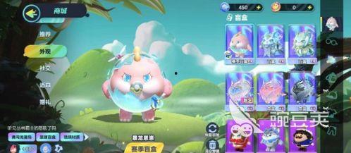 蛋仔皮肤羊返场最新爆料,全新爆料抢先看！