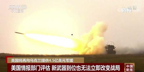 乌克兰10月最新爆料,揭秘冲突背后惊人真相