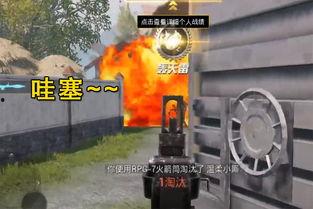 体验服和平精英最新爆料,平精英全新内容抢先看，惊喜连连等你来体验！